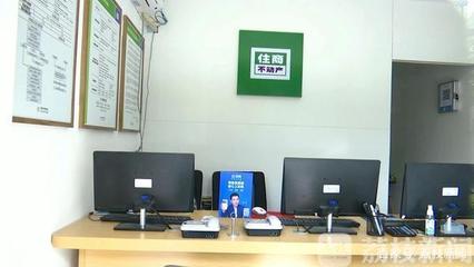 科技中介服務能否實現真房源保障？