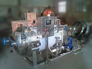 電氣兩用殺菌鍋產品報價及優勢解析——溫州市龍灣萬源食品機械設備廠