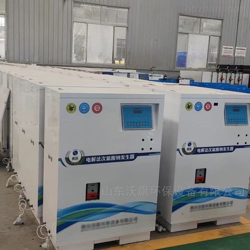 山西電解鹽制氯消毒設(shè)備 次氯酸鈉發(fā)生器及其電氣信號(hào)裝置制造技術(shù)解析